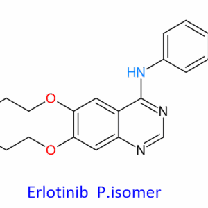 Chemical Structure of Erlotinib P.Isomer , 1029721-32-1