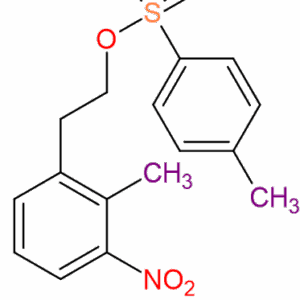 Chemical Structure of Ropinirol Imp-II , 915376-88-4
