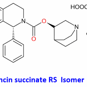 Chemical Structure of Solifencin Succinate RS Isomer, CAS NO. 1262506-09-1