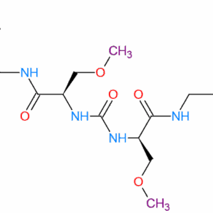 Lacosamide symmetrical dimer impurity