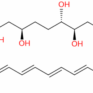 AMPHOTERICIN B AGLYCON IMPURITY