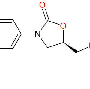 Rivaroxaban Impurity
