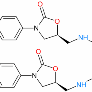 Rivaroxaban dimer impurity