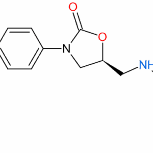 Rivaroxaban Amide Impurity