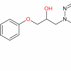N-Nitroso Metoprolol
