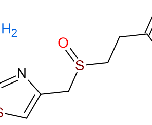 Famotidine sulfoxide impurity