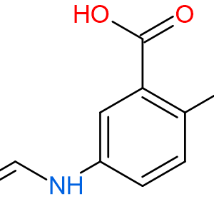 Mesalmine formyl impurity