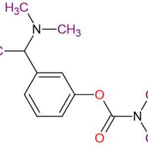 Rivastigmine Related compound B