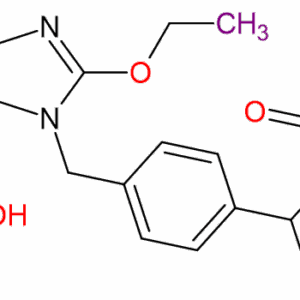 Azilsartan Amidoxime