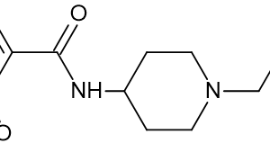 Des chloro Prucalopride