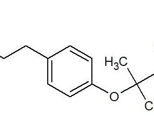 Bezafibrate EP Impurity-E