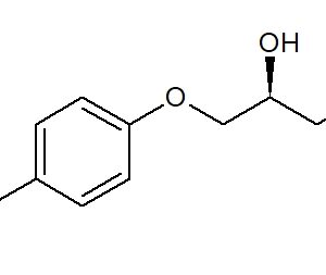 N-Nitroso Landiolol