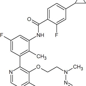 Des acroyl N-Nitroso Remibrutinib