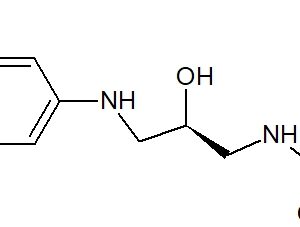 Rivaroxaban EP impurity C