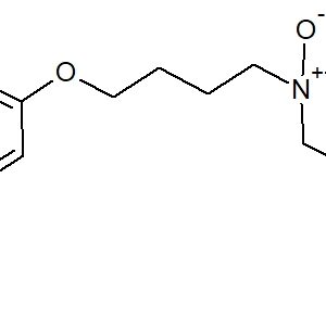 Brexpiprazole Di-N-Oxide