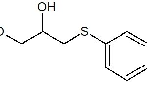 Seladelpar Hydroxy methyl ester Impurity
