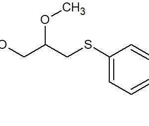 Seladelpar Methyl acid Impurity