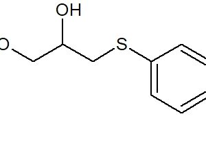 Seladelpar acetic acid Impurity